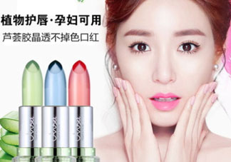天使的誘惑口紅多少錢？天使的誘惑口紅怎么樣？