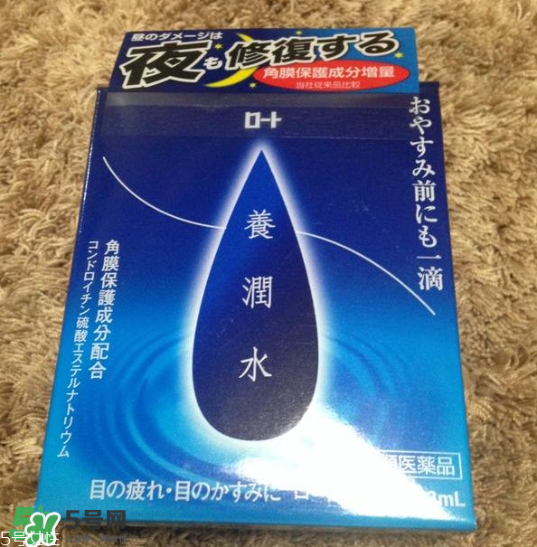 養(yǎng)潤(rùn)水只能晚上用嗎？養(yǎng)潤(rùn)水用法介紹