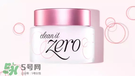 zero卸妝膏真假怎么辨別？zero卸妝膏真假對(duì)比圖