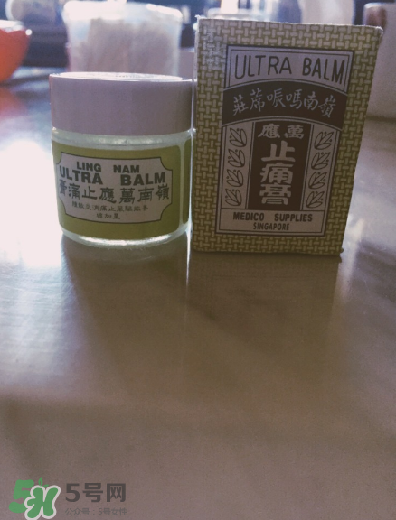 萬應膏多少錢？萬應膏價格介紹