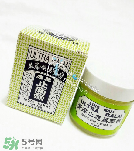 萬應膏多少錢？萬應膏價格介紹