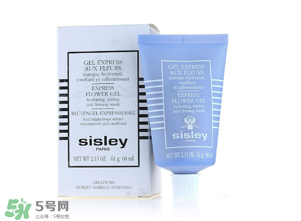 希思黎面膜怎么用？希思黎面膜使用方法