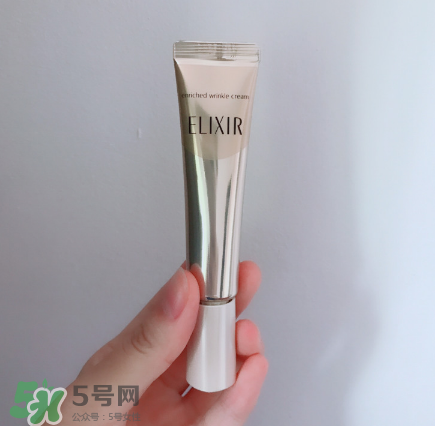 elixir眼霜怎么樣？資生堂elixir眼霜測評