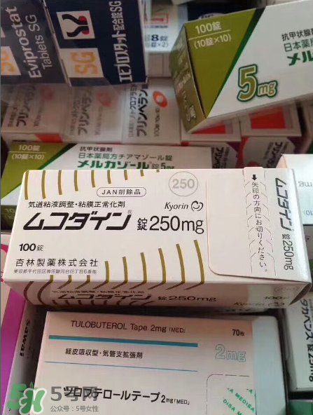 日本哮喘藥效果怎么樣？日本哮喘藥療效評測