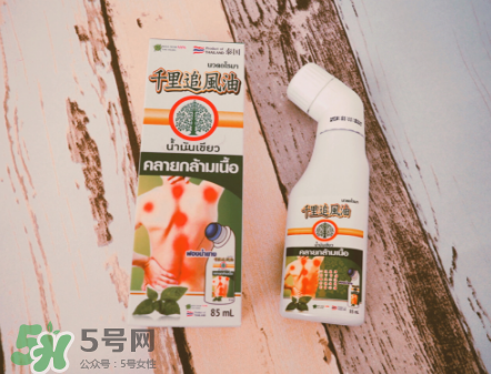 千里追風(fēng)油多少錢一瓶？千里追風(fēng)油價格介紹