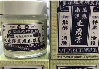 萬應(yīng)膏多少錢？萬應(yīng)膏價(jià)格介紹