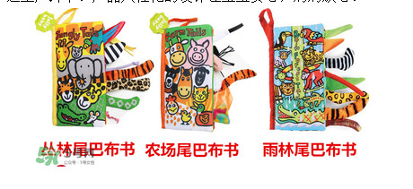 Jollybaby是哪個國家的品牌？Jollybaby是什么牌子？