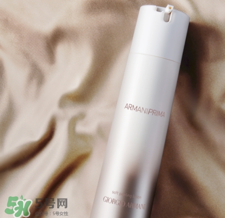 阿瑪尼定妝噴霧好用嗎_多少錢(qián)