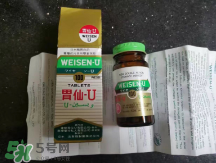日本胃仙u的功效和作用是什么？