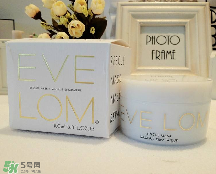 EVE LOM急救面膜哪里買便宜？EVE LOM急救面膜測(cè)評(píng)