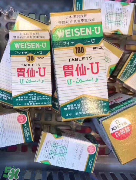 日本胃仙u多少錢一瓶？日本胃仙u價格介紹