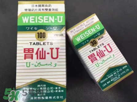 日本胃仙u多少錢一瓶？日本胃仙u價格介紹