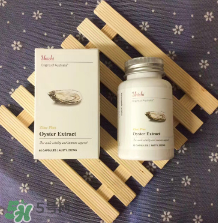 澳洲生蠔精怎么吃？澳洲生蠔精服用方法