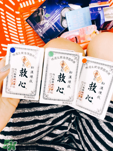 日本救心丸多少錢一盒？日本救心丸價(jià)格介紹