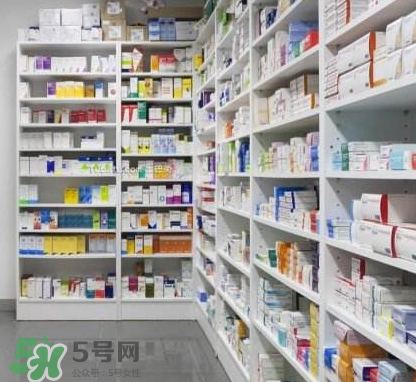 藥盒上有這10個字慎買 買那些藥要注意？