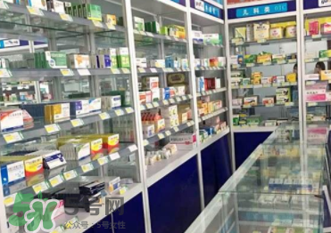 藥盒上有這10個字慎買 買那些藥要注意？