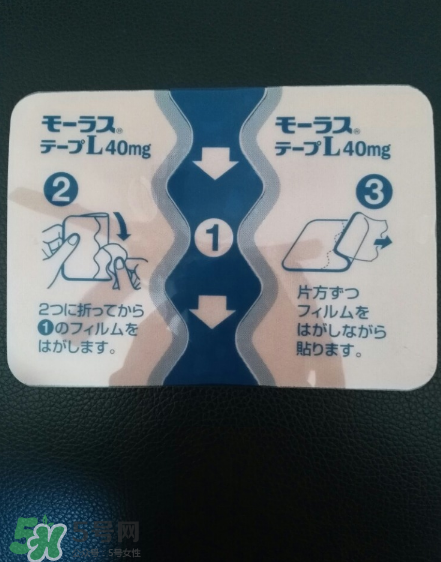 久光藥膏的效果怎么樣？久光藥膏評(píng)測(cè)