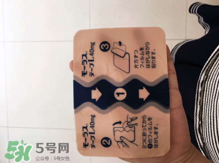 久光藥膏多少錢一盒？久光藥膏價(jià)格介紹