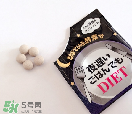 新谷夜遲酵素有效嗎？新谷夜遲酵素效果測評