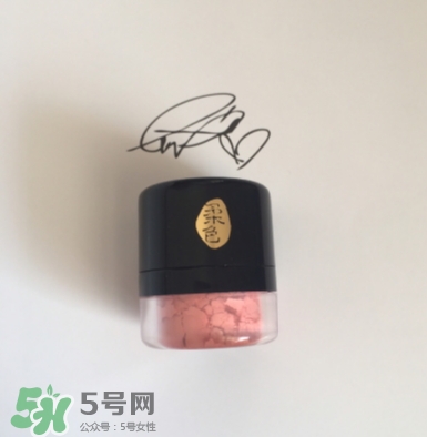ilisya柔色彩妝怎么樣？ilisya的化妝品怎么樣