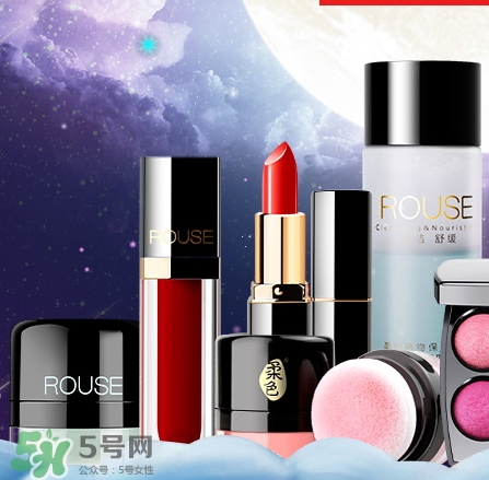 ilisya柔色彩妝怎么樣？ilisya的化妝品怎么樣