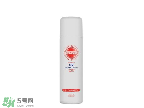 防曬噴霧能帶上飛機嗎？防曬和隔離哪個先用？
