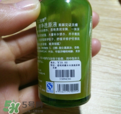 露蘭姬娜化妝品怎么樣？露蘭姬娜是哪國的