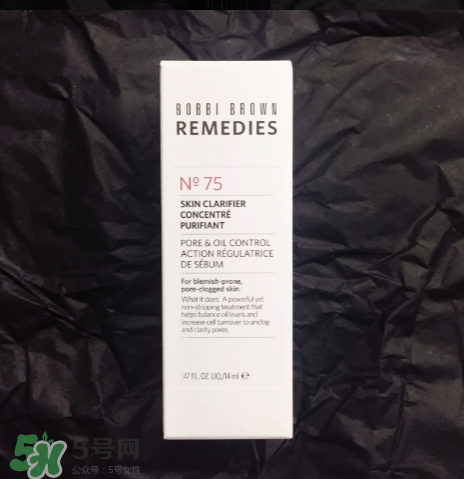Bobbi Brown75號收縮毛孔精油怎么樣？Bobbi Brown收縮毛孔精油測評