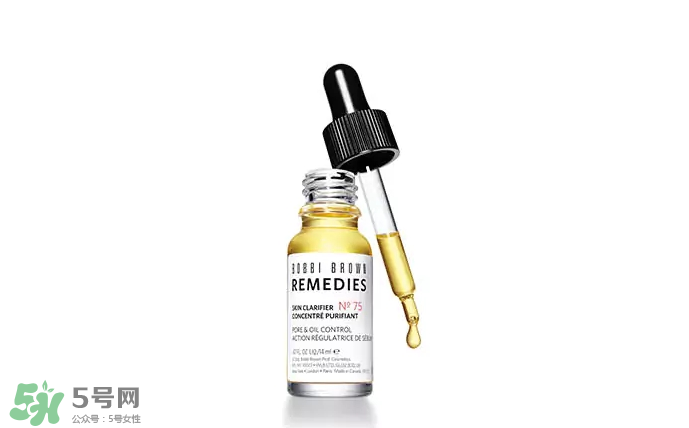 Bobbi Brown75號收縮毛孔精油怎么樣？Bobbi Brown收縮毛孔精油測評