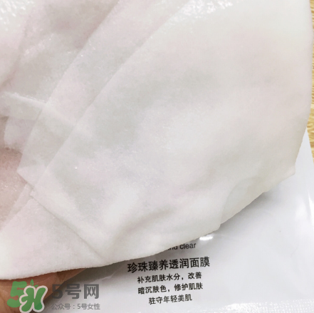 片仔癀面膜多少錢一盒？片仔癀面膜價格