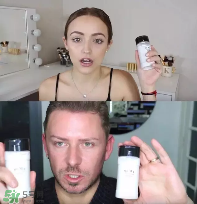 RCMA定妝散粉怎么樣？RCMA定妝散粉多少錢？