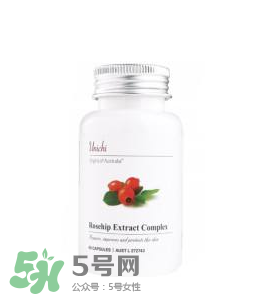 Unichi美白丸有效嗎？Unichi美白丸有作用嗎？