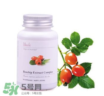 Unichi美白丸有效嗎？Unichi美白丸有作用嗎？