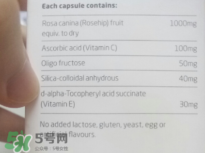 Unichi美白丸有副作用嗎？Unichi美白丸副作用有哪些？