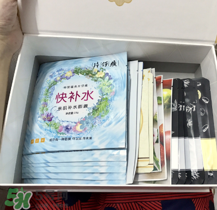 片仔癀面膜有激素嗎？片仔癀面膜成分解析