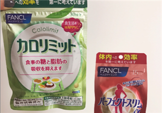 熱控片怎么吃？熱控片正確服用方法
