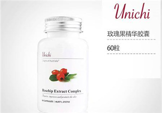 Unichi美白丸有副作用嗎？Unichi美白丸副作用有哪些？
