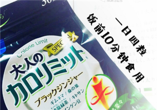 熱控片有什么作用？熱控片作用介紹