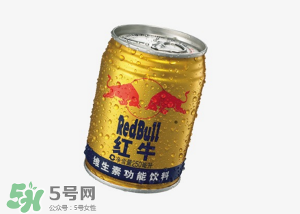生孩子時可以喝紅牛嗎？生產(chǎn)時喝紅牛有用嗎？