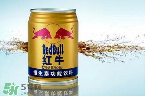 生孩子時可以喝紅牛嗎？生產(chǎn)時喝紅牛有用嗎？