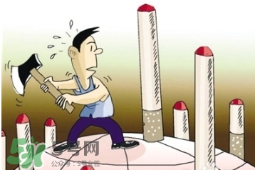 戒煙多久可以要孩子？戒煙多久才算成功？