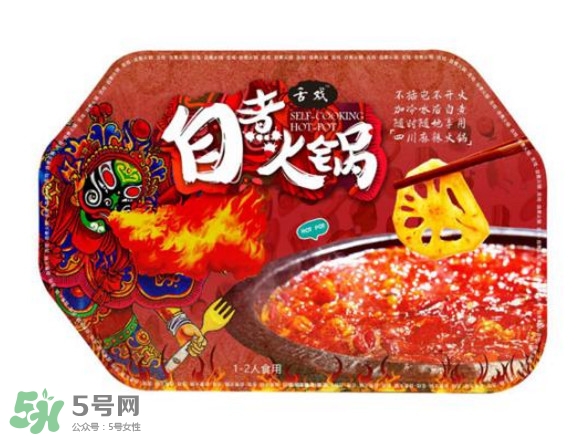 自煮火鍋多少錢一盒？自煮火鍋什么原理