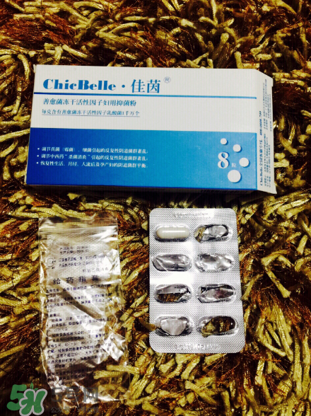 佳茵益生菌效果怎么樣？佳茵益生菌效果評測