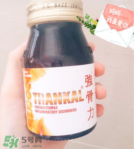 強(qiáng)骨力膠囊多少錢一瓶？強(qiáng)骨力膠囊價(jià)格