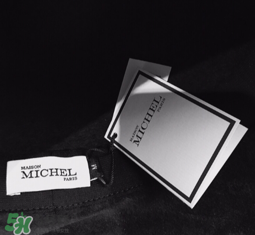 maison michel是什么牌子？maison michel是什么檔次？