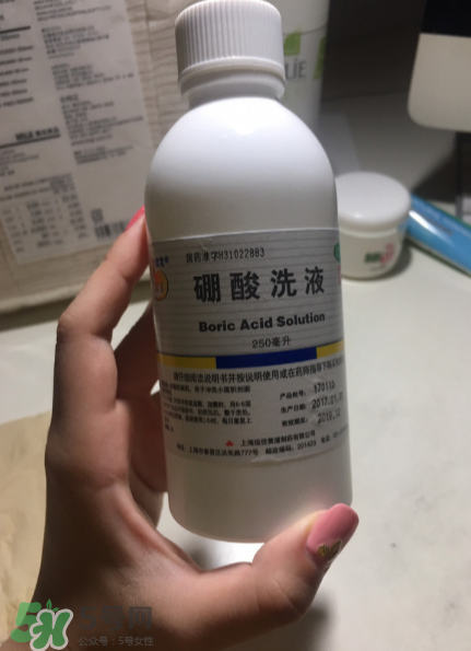 硼酸洗液的功效與作用是什么？