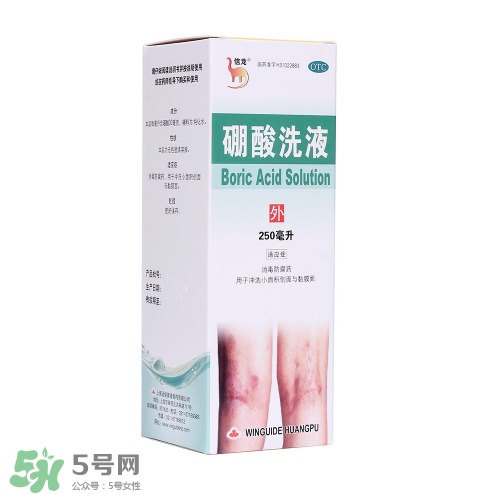 硼酸洗液敷臉后要洗嗎？硼酸洗液敷臉正確方法