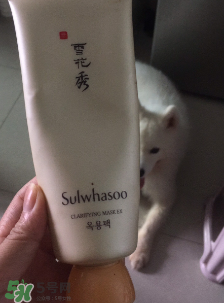 雪花秀面膜哪種好？雪花秀面膜大測評