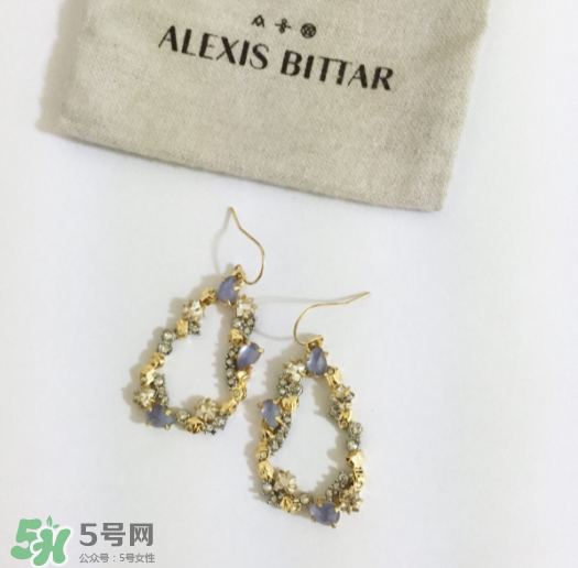 alexis bittar什么價位？alexis bittar價格一般是多少？