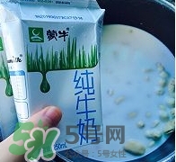 抹茶紅豆月餅好吃嗎？低熱量抹茶紅豆月餅做法